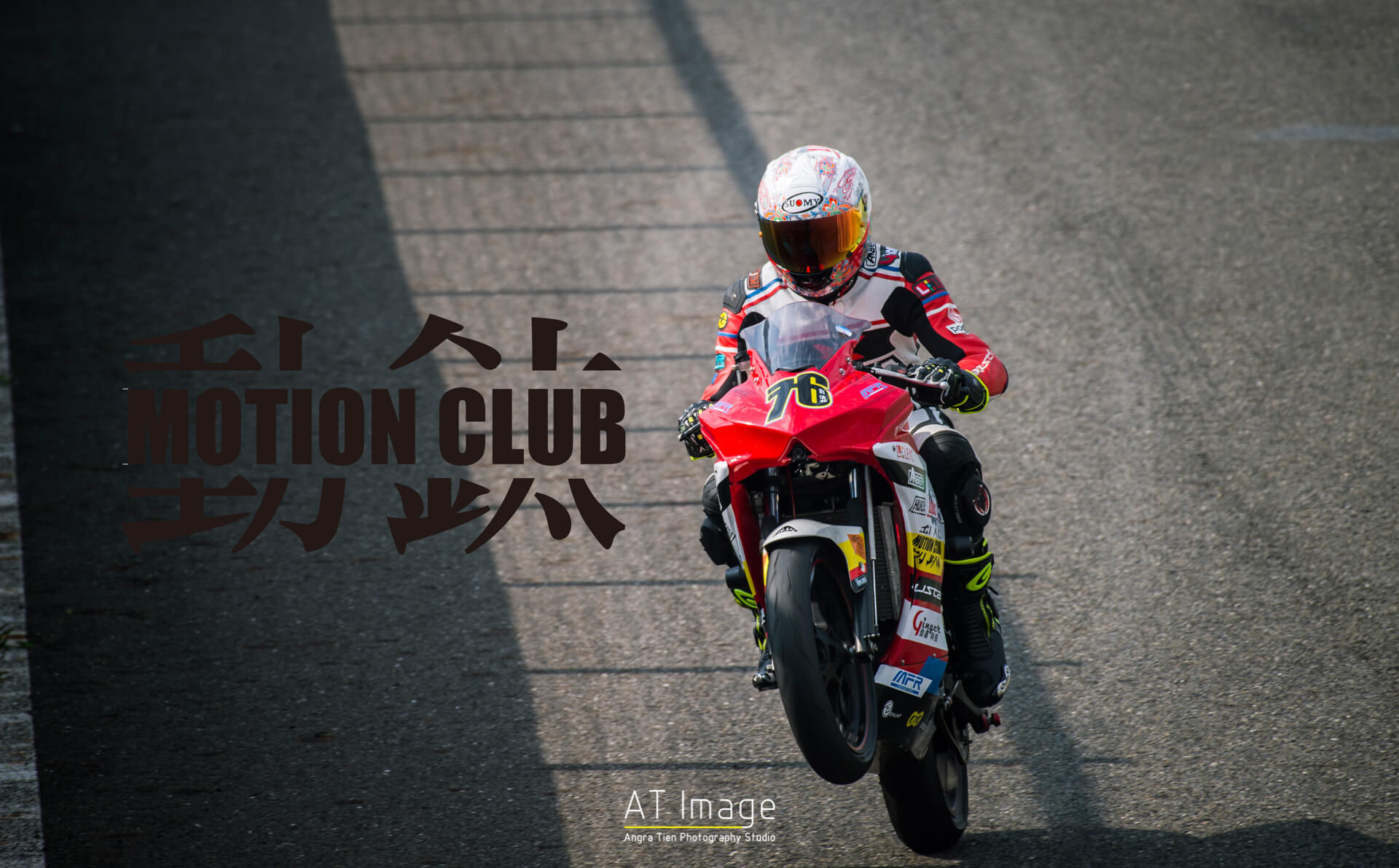 《商攝》 TSF  台灣大賽車 2018 Round 1 / 大鵬灣國際賽車場