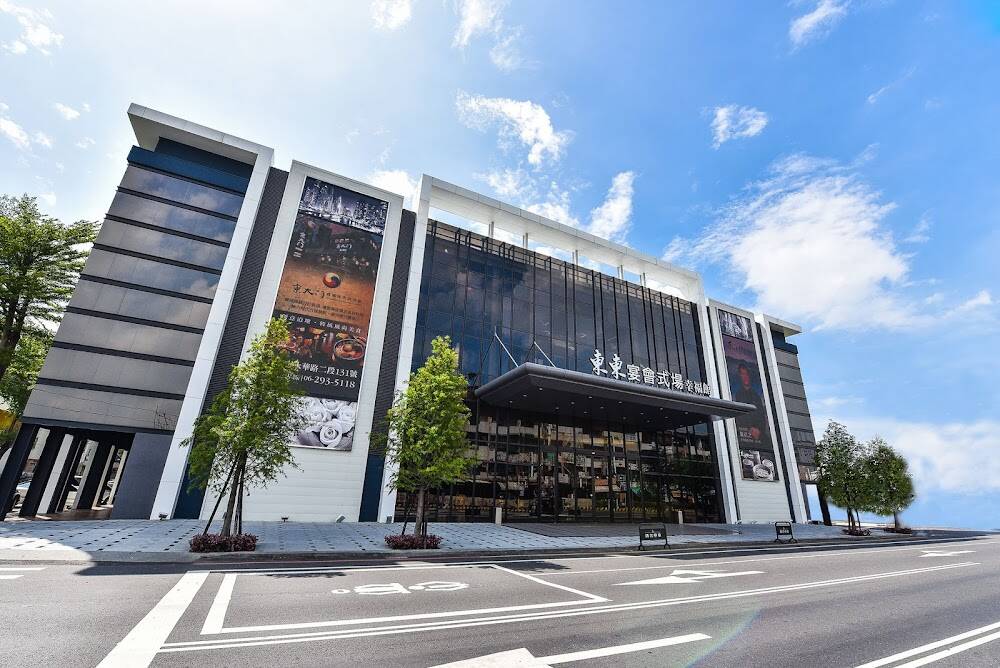 東東宴會式場-永大幸福館