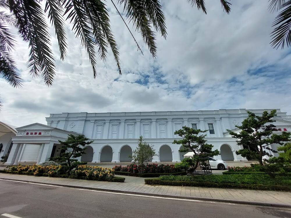 花田盛事築夢莊園