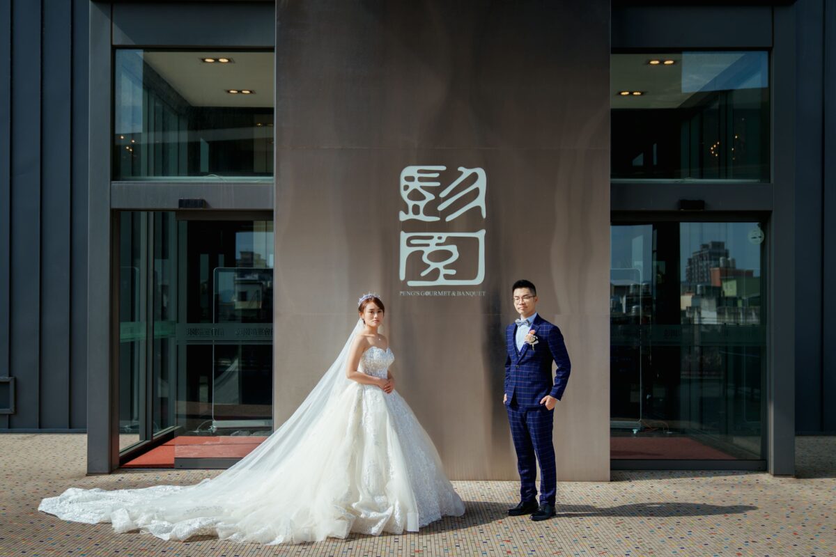 《婚攝》文毅 & 庭瑋 / 八德彭園  阿迪作品