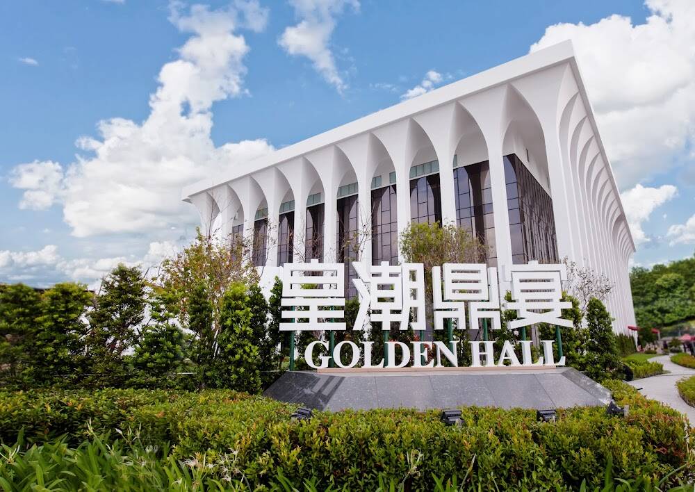 皇潮鼎宴禮宴會館 - 彰化員林｜除夕圍爐 年節聚餐團聚 聚餐餐廳推薦 高級台菜首選 包廂包場 buffet自助餐吃到飽 百匯 春酒尾牙 聚餐優惠團體 桌菜價格 人氣戶外婚禮場地 喜宴 婚宴會館 特色合菜 在地必吃美食 商業餐盒外帶