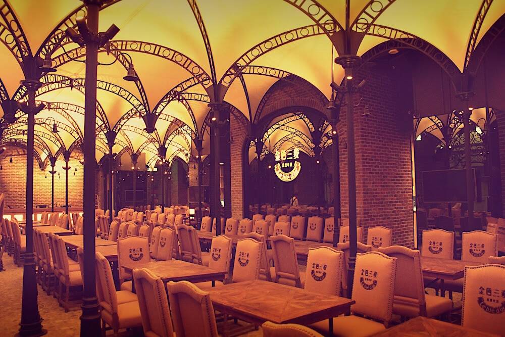 金色三麥 南港citylink店