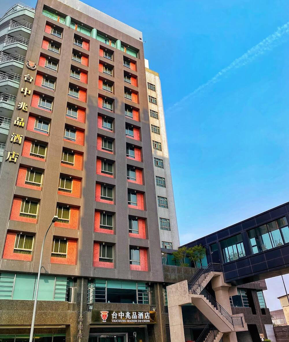 Taichung Zhongxin Golden Tulip Hotel