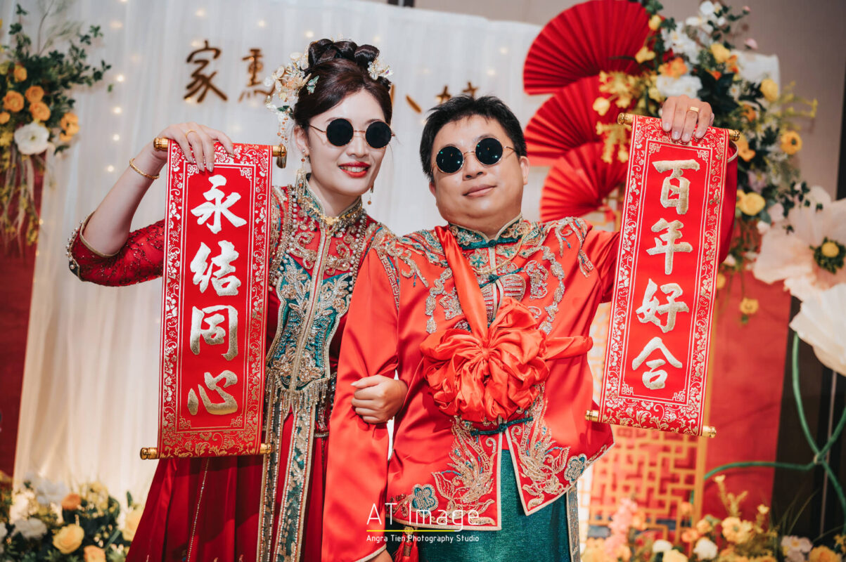 《婚攝》Tim & Melissa / 八德彭園