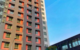Taichung Zhongxin Golden Tulip Hotel