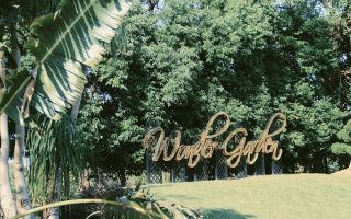 晶麒莊園 晶麒莊園